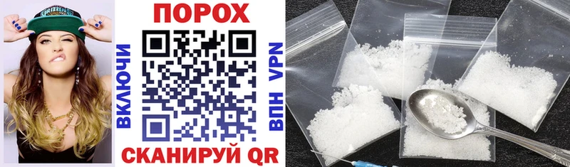 купить закладку Ахтубинск Amphetamine Premium
