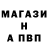 Амфетамин 97% ZEMA_YT