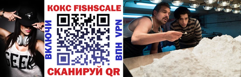 shop формула  KRAKEN ССЫЛКА  Ахтубинск  Кокаин 98% 