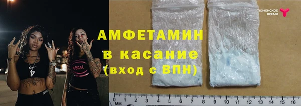 бошки Алексеевка