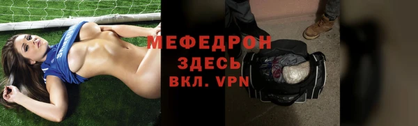 соль ск Алзамай