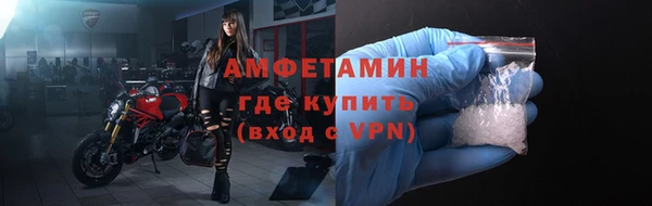 jwh Приозерск