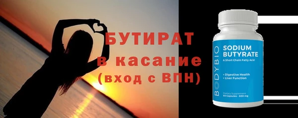 соль ск Алзамай
