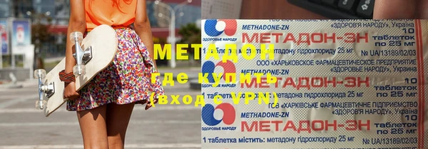 соль ск Алзамай