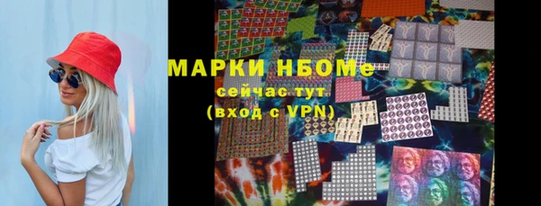 бошки Алексеевка