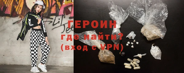 прущий лед Пролетарск
