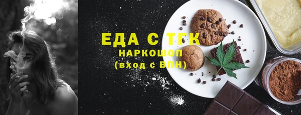 бошки Алексеевка