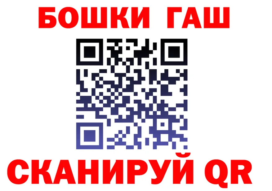 АМФ 97% зеркало площадка МЕГА Ахтубинск