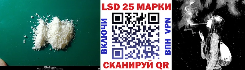 кракен ссылки  Ахтубинск  ЛСД экстази ecstasy 